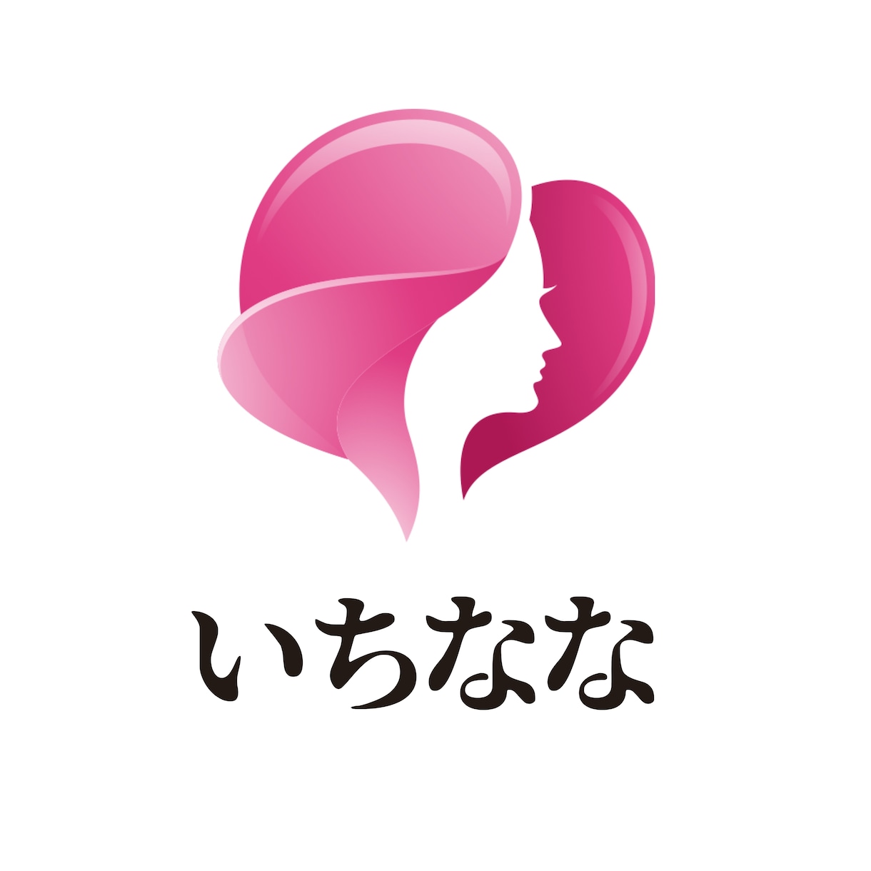 シンプルなロゴを5種類ほどご提案致します 初期投資を抑えたい方は是非お声掛けください♪ イメージ3