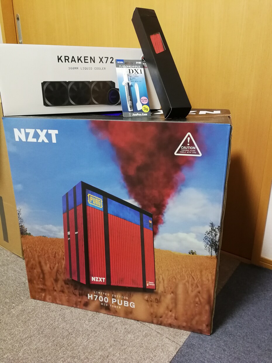 今のPCの調子が悪いので買い換え手伝います 今のPCパーツを利用して安くいいPCにしたい！ イメージ1