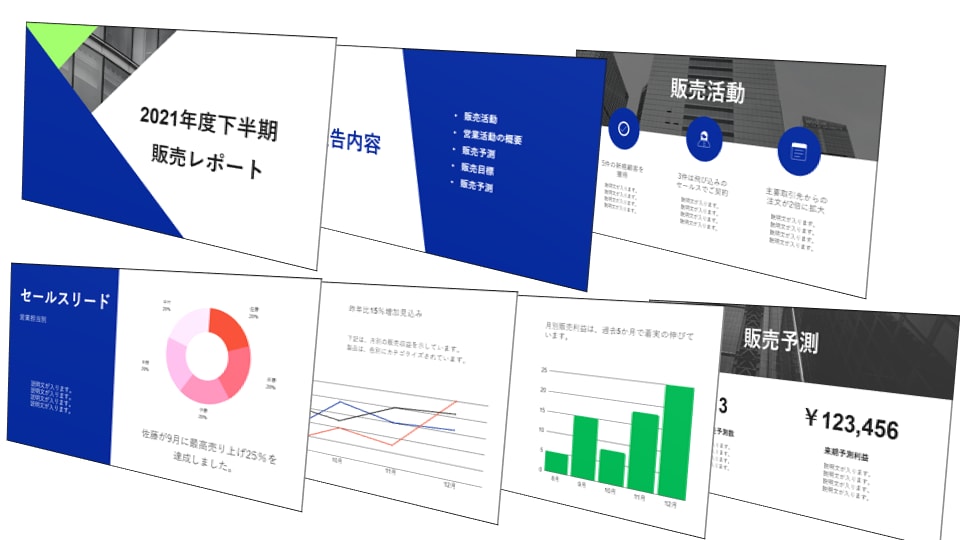 パワポでオンライン学習・セミナー用教材を作成します 教材・冊子・テキストをパワーポイントにします イメージ9
