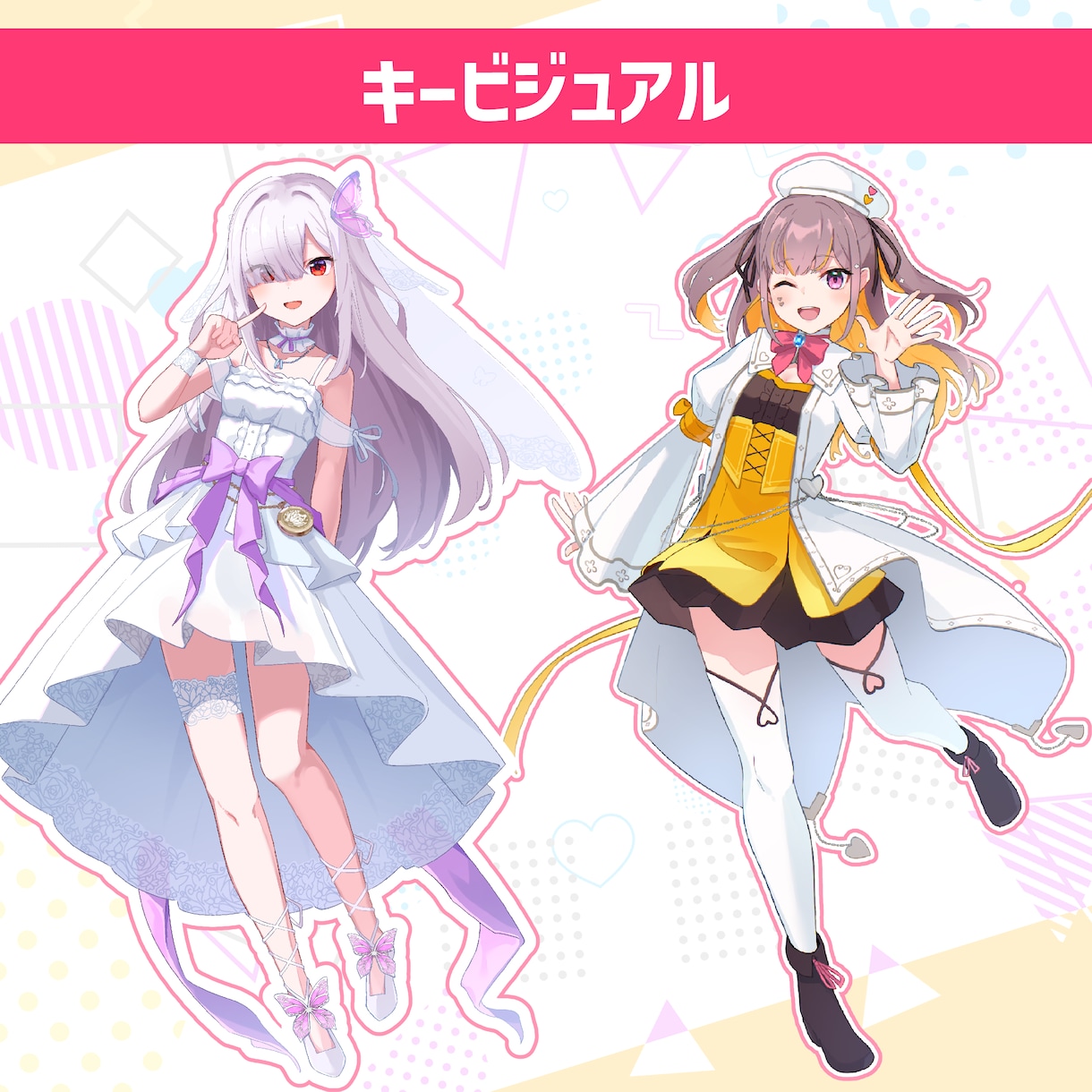 キャラクターデザインします Vtuber用・個人利用・資料用・3D用・TRPG等 イメージ6