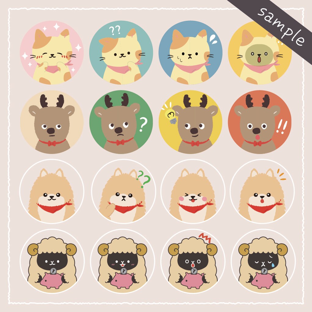 表情4種セット！ゆるかわいい動物アイコン描きます ブログやSNSに！納品1週間後まで追加料金なしで修正可◎ イメージ6