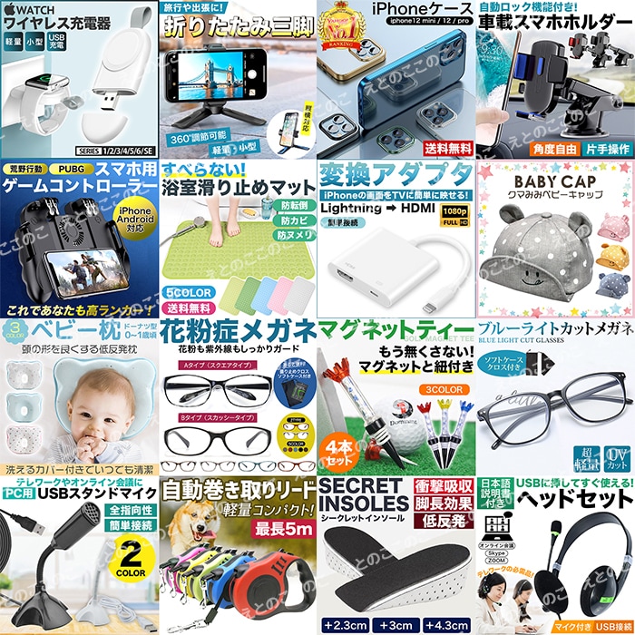 プロが売れるネットショップの商品画像作成します あなたのご要望にお応えいたします。 イメージ2