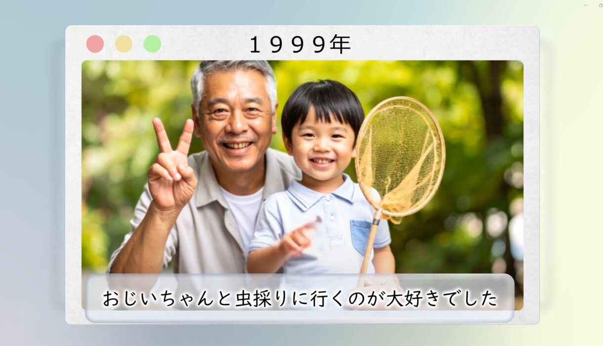 新発売　スマホCM風プロフィール動画を作製します 【初回10名限定価格】スタイリッシュで盛り上がるムービー作成 イメージ9