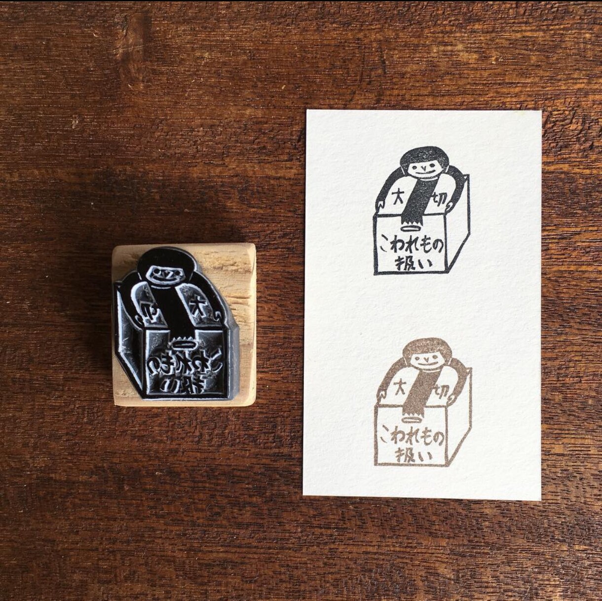 フルオーダーの消しゴムはんこ・ゴム印をお作りします 世界に1つだけの消しゴムはんこ、ゴム印を手作りしています。 イメージ4