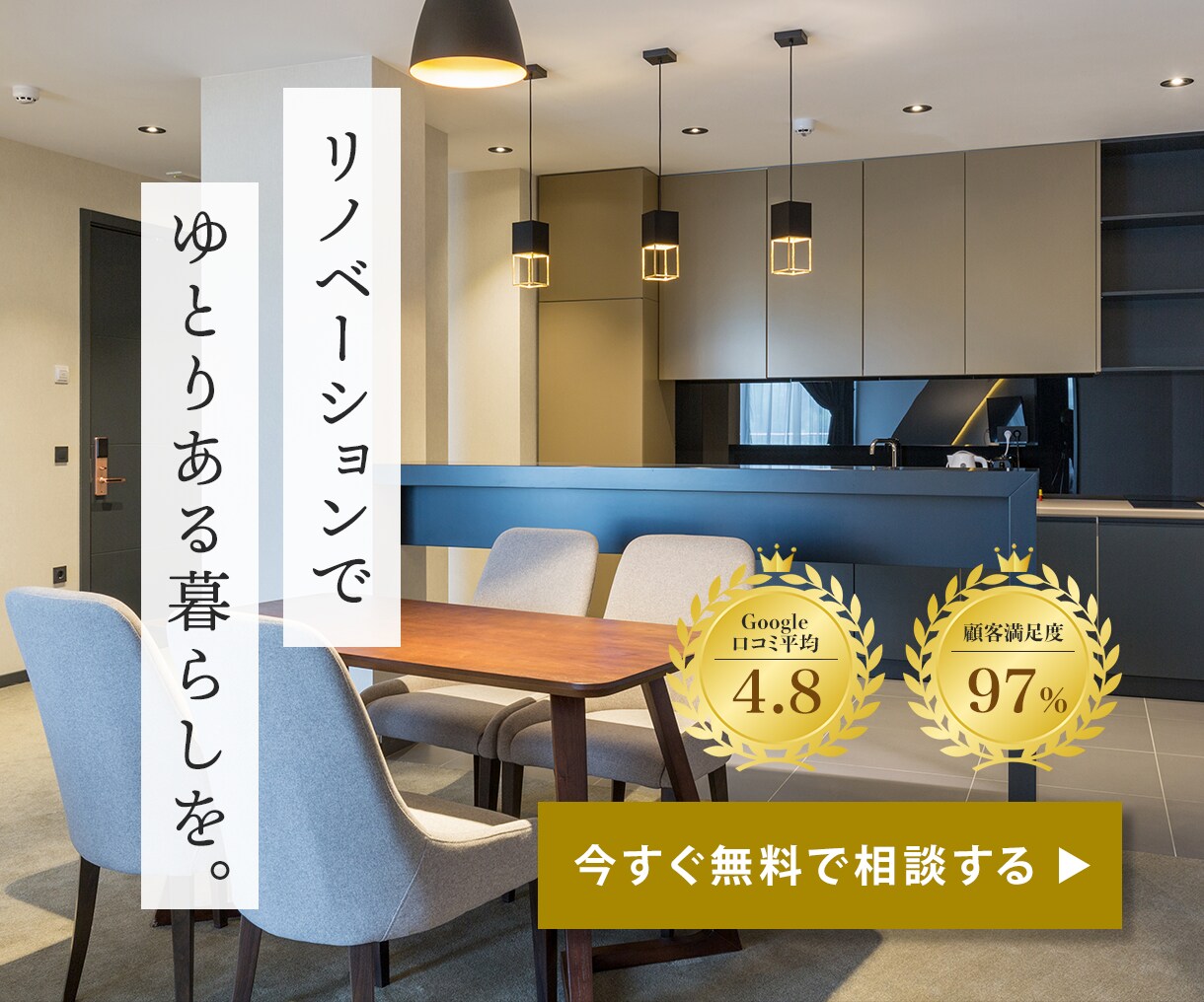 各種WEB 画像作ります スピード対応！修正無制限！親切丁寧をモットーに。 イメージ3