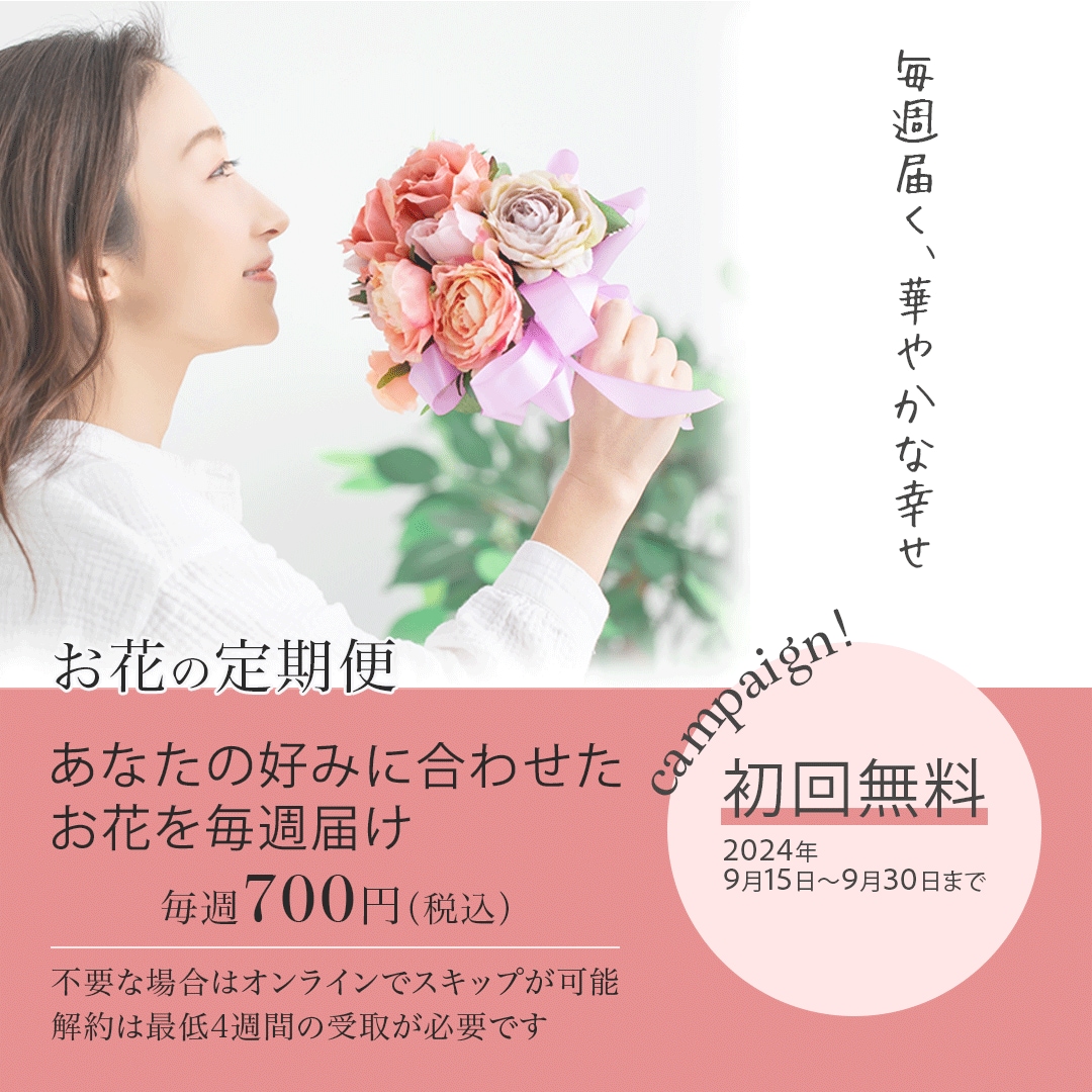 集客に繋がるデザイン制作します 各画像サイズに対応しますのでご相談ください イメージ2