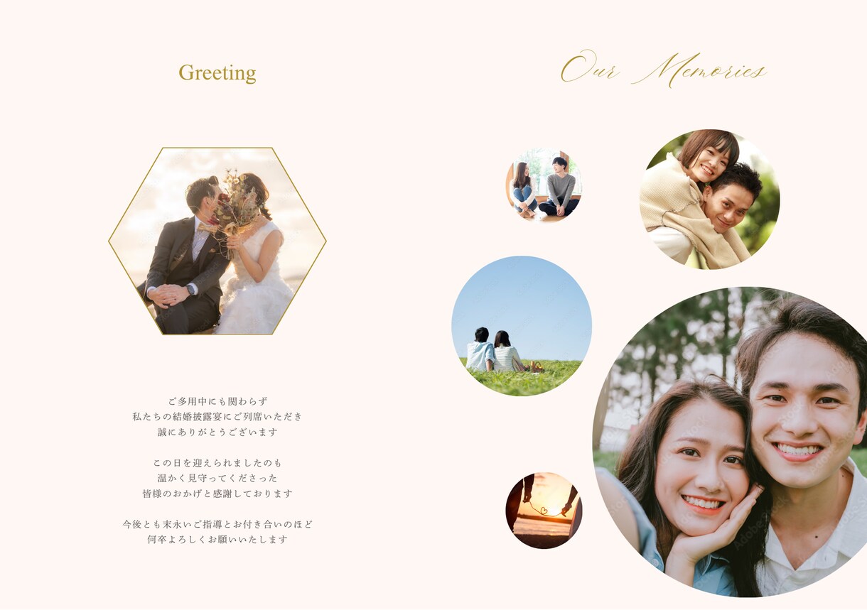 結婚式プロフィールブック★色味変更できます 最高な日に最高なあなたを♪特別な1冊に イメージ6