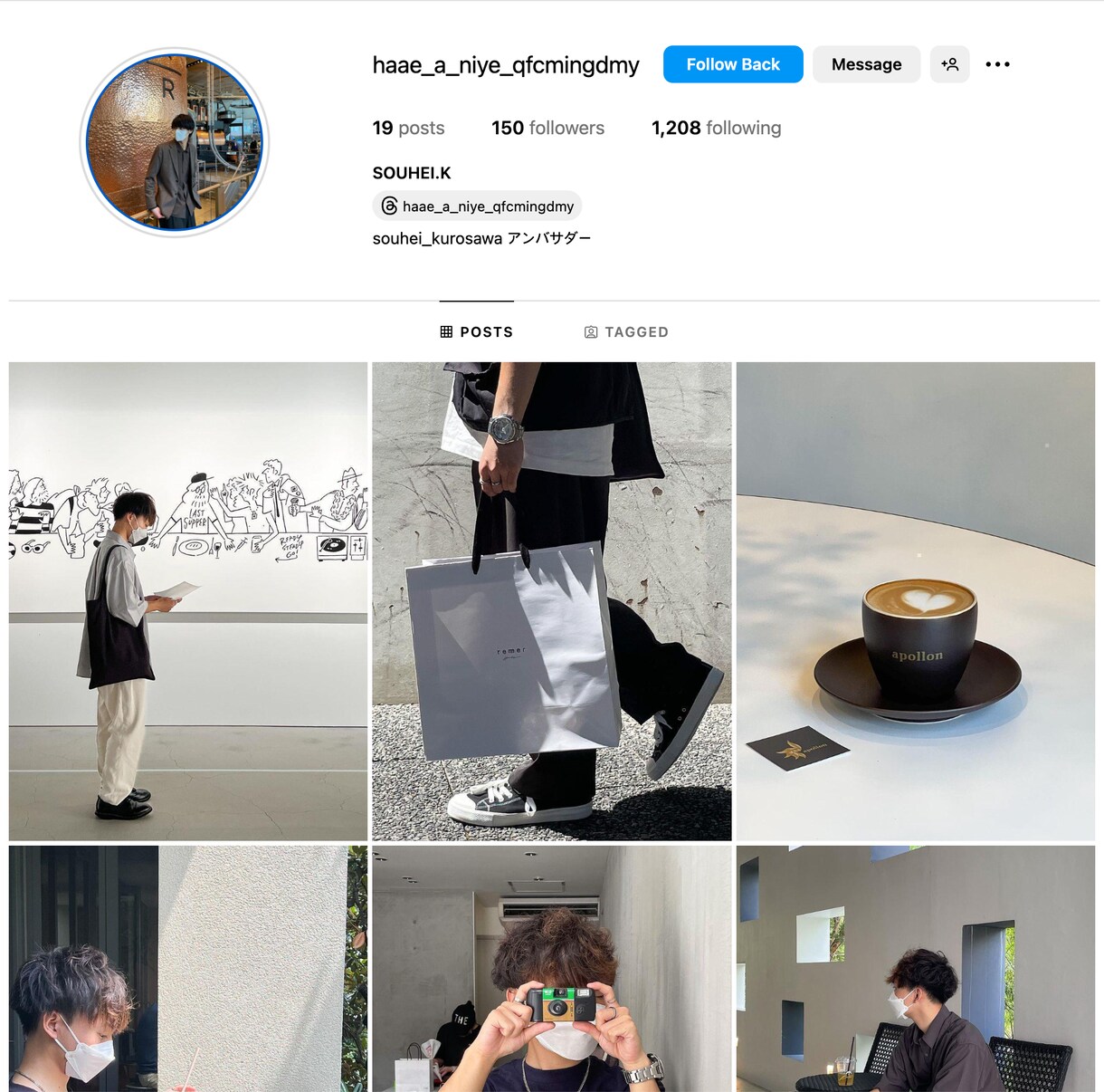 Instagram日本人フォロワー増やします 新規オープンキャンペーン！イベント実施中★30日間保証有★ イメージ3