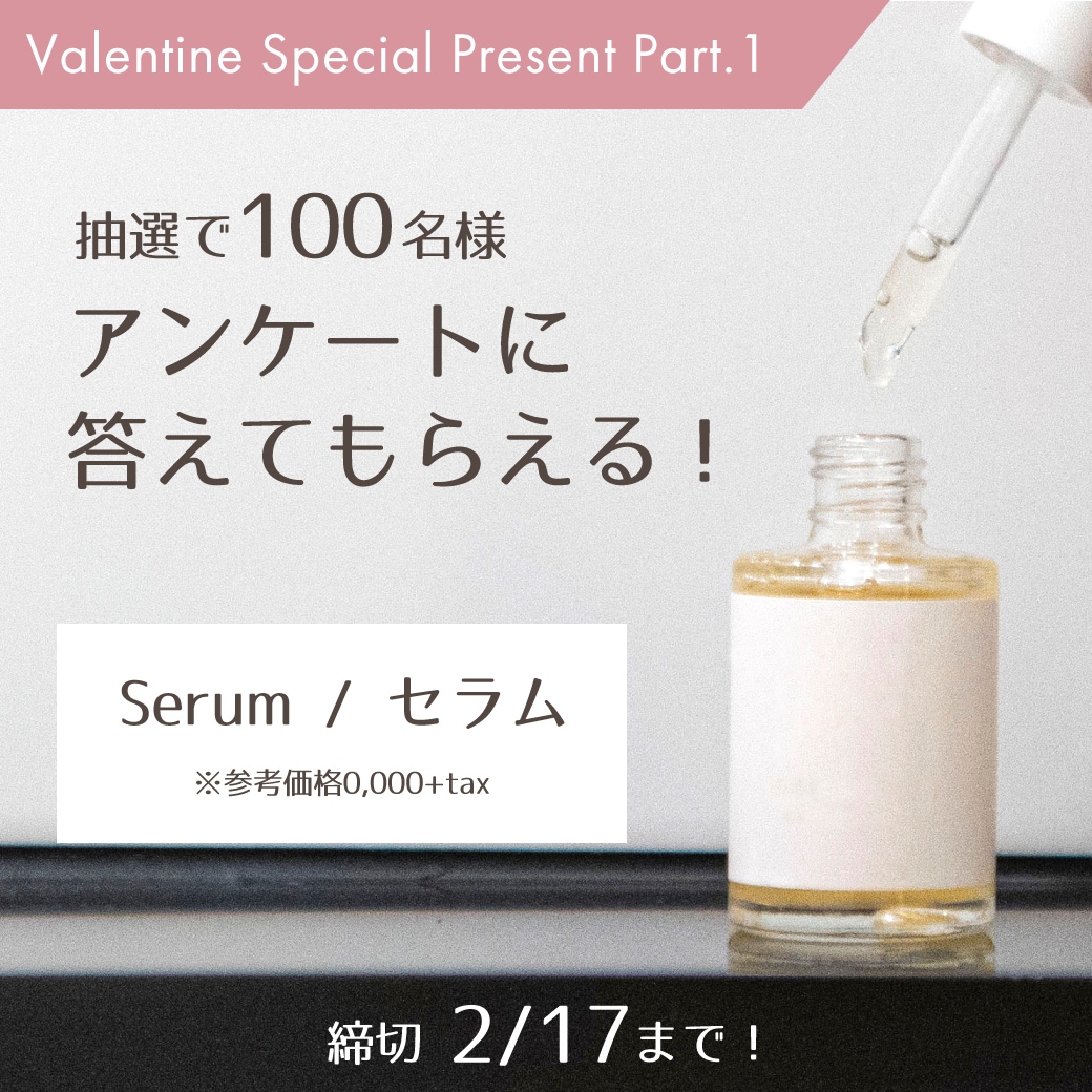 LINEリッチメニュー、リッチメッセージ作成します デザイン依頼が未経験でも、一度ご相談ください！ イメージ3