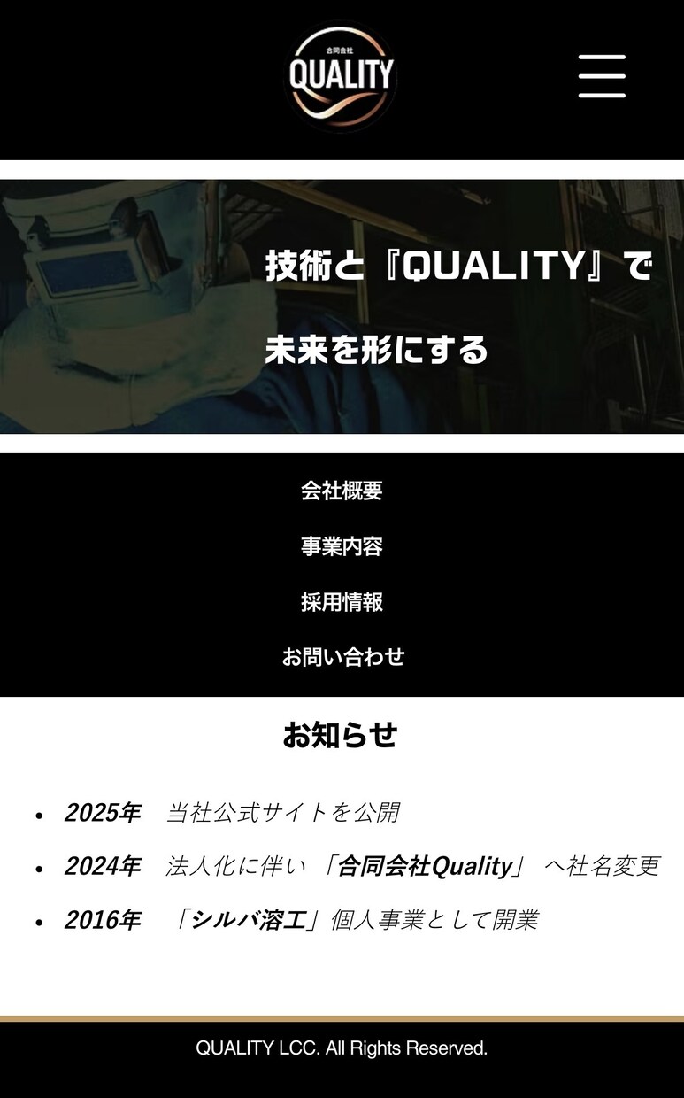 Wixで集客できるホームページ制作します 見やすく伝わるWebサイトを制作 イメージ2