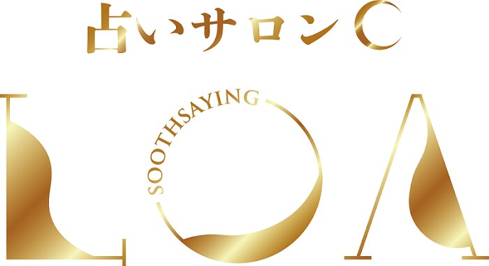 心願成就★ 畏怖極上呪符+鑑定いたします 無二無三呪符にて運命は変わる！ イメージ4