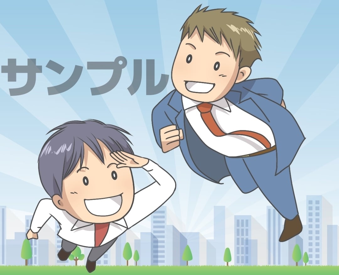 伝わりやすいシンプルな漫画を作成させていただきます ご希望に合わせてしっかりと丁寧に。 イメージ3