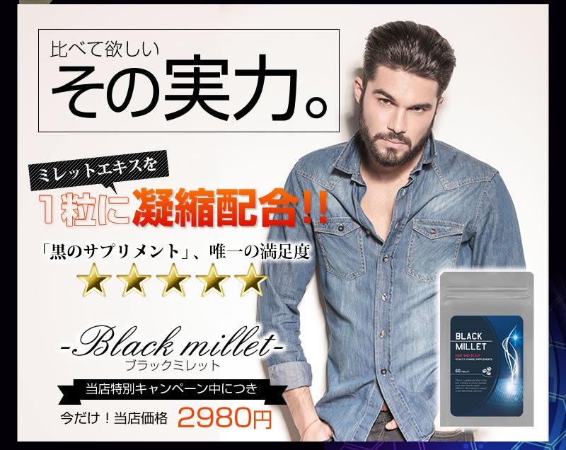 インスタ、楽天、amazon商品LP承ります 美容、ダイエット、お悩み系LPを得意としております イメージ3