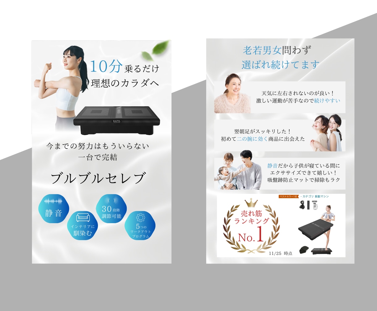 売れる商品画像制作致します 中国輸入/Yahoo! /BASEでライバルに差をつけたい方 イメージ5