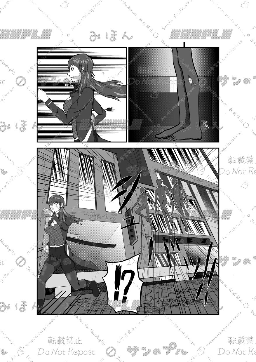 モノクロ漫画等作成します 漫画作成やトーン貼り、セリフ入れ等お受け致します！ イメージ3