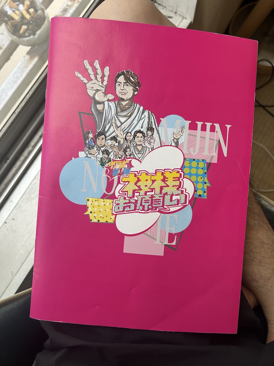 一目瞭然！一味違うものづくりをご提供します あなたの行きたいのさらに先へ、共に。 イメージ7