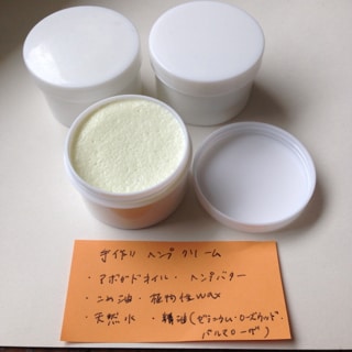 季節の野草でスキンケア イメージ2