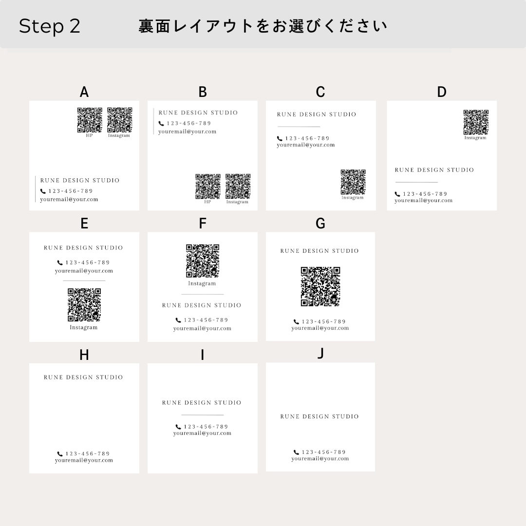 お好きなカラーで正方形カード作成します 2/印刷込｜質感までこだわるプロ仕上がりのショップカード制作 イメージ6