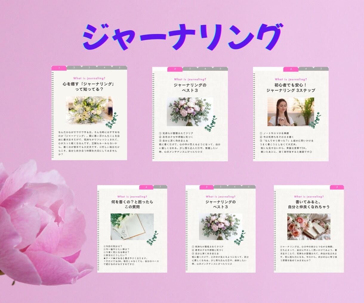 インスタ投稿・広告画像を丁寧に制作いたします 目を引くデザインで、フォロワーの目に止まる投稿広告を作ります イメージ8