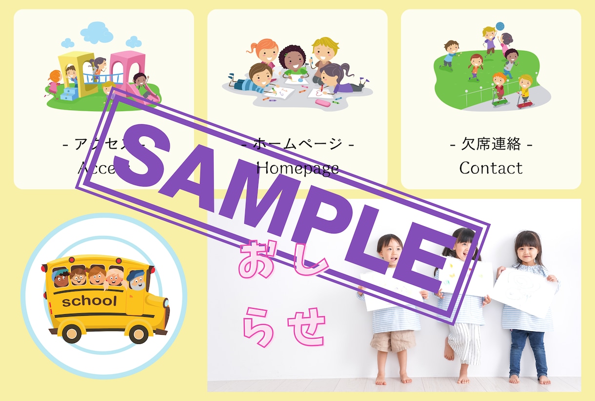 オラクルカード×LINE　リッチメニュー作ります 運気に沿った導線で、あなたのサービスが自然と選ばれる形へ。 イメージ2