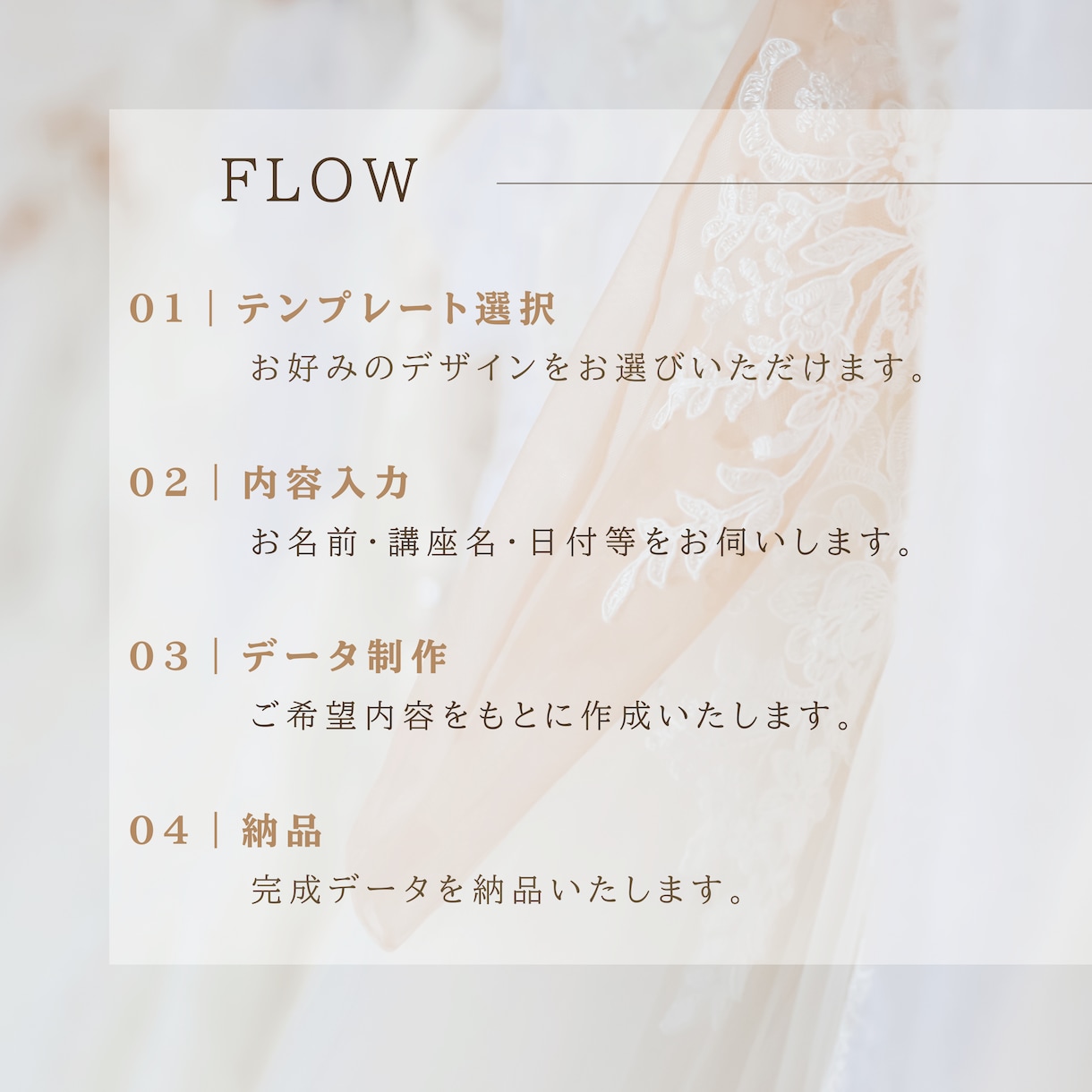 認定証・修了証テンプレートを販売します Canvaで編集できる認定証テンプレートです イメージ7