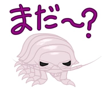 深海魚、淡水魚、海水魚、架空の魚何でも描きます ファンタジー、ミステリアス～ゆるい魚の絵までお任せください！ イメージ4