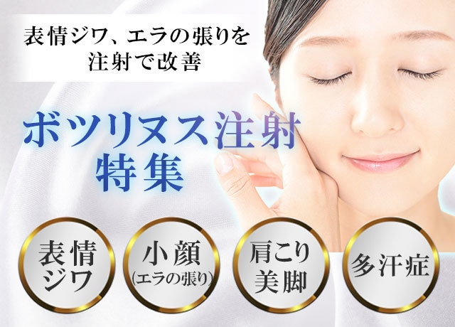 伝わるバナー作成します 見やすくおしゃれなデザインをご提案いたします！ イメージ3
