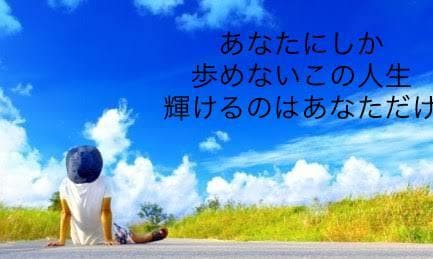 あなたの想いや悩み、しっかり聞きます 心のモヤモヤを解き放ちましょう！気にしなくて大丈夫です！ イメージ3
