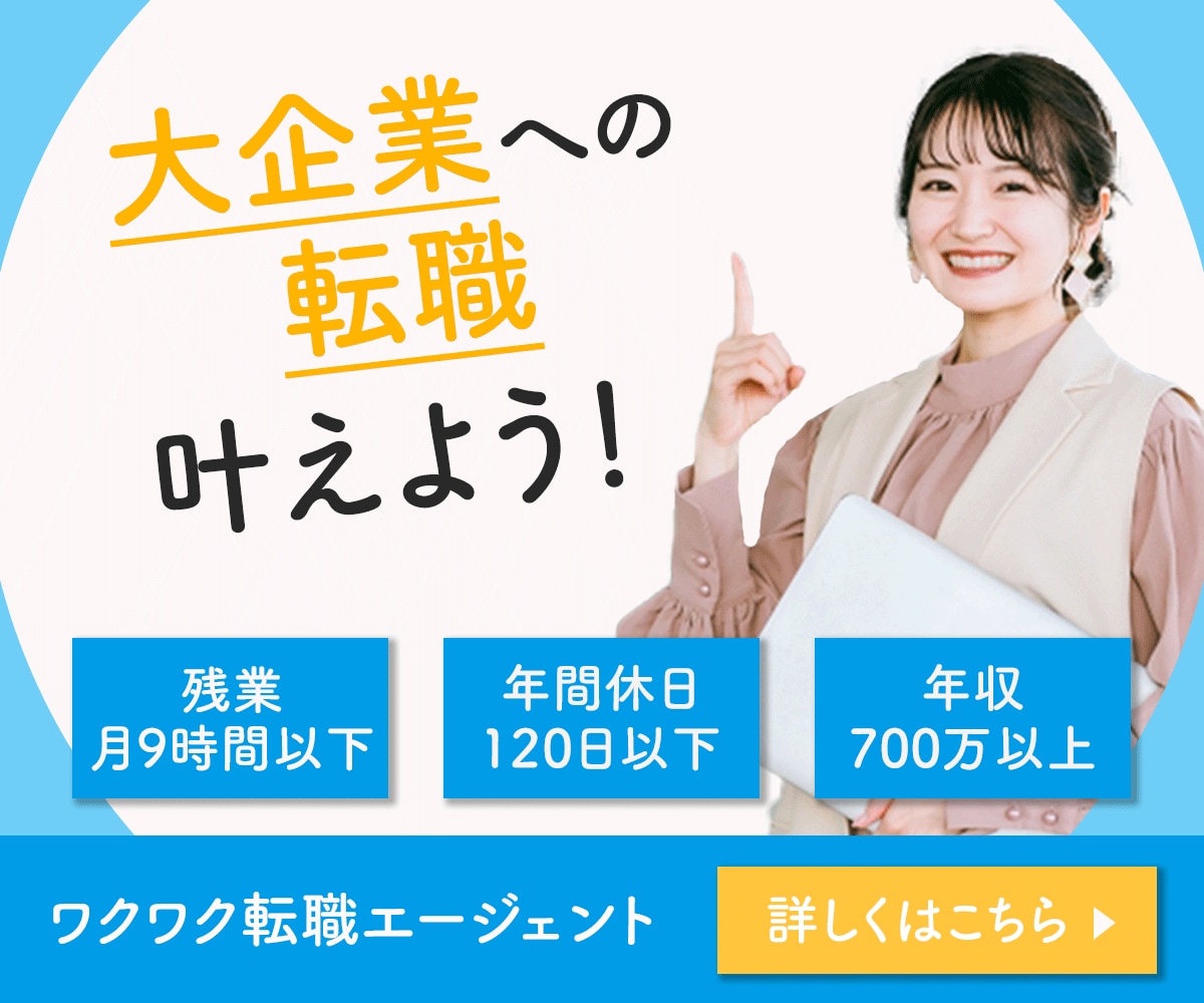10名様限定価格！3秒で伝わるWeb画像作ります 最後まで丁寧に親身になって寄り添います！ イメージ3