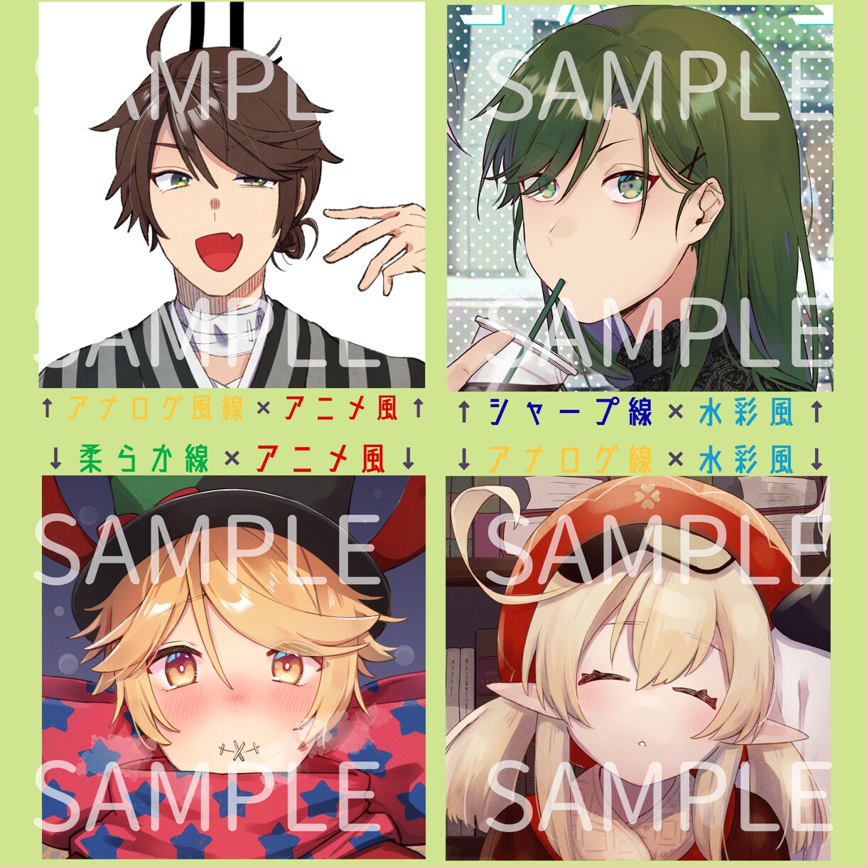 用途に応じたイラスト描きます SNS、サムネ用など！気軽にご相談ください イメージ5