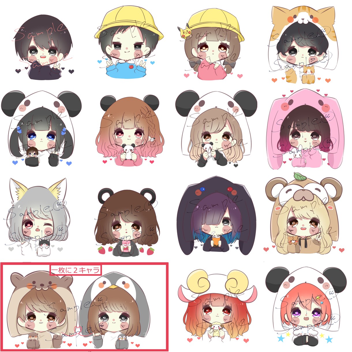 ヘッダー付き！アイコン、イラスト描きます お好きなキャラを着ぐるみに！ぬいぐるみに～ イメージ7