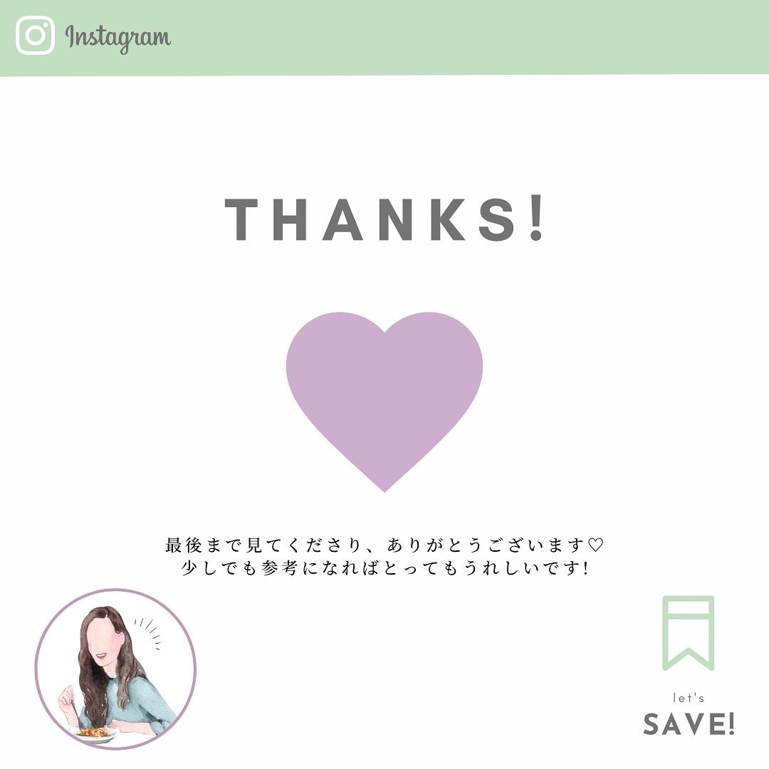 インスタ！SNSに！デザイナーが画像制作いたします Instagramをはじめ、SNSのデザイン制作いたします！ イメージ10