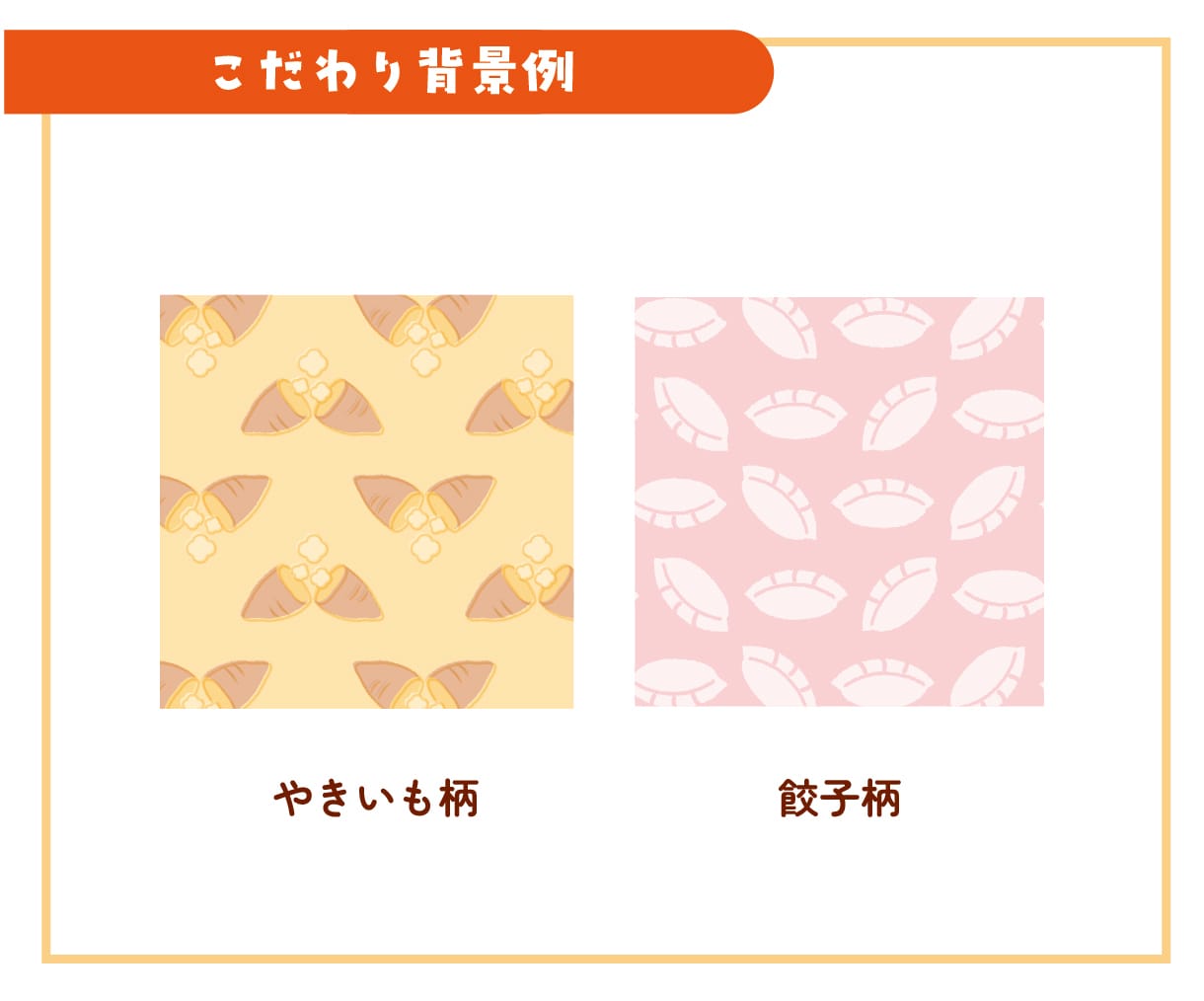 ゆるふわ♪表情2パターンのアイコン制作いたします SNSやブログなどに！表情豊かなイラストをお届けします イメージ8