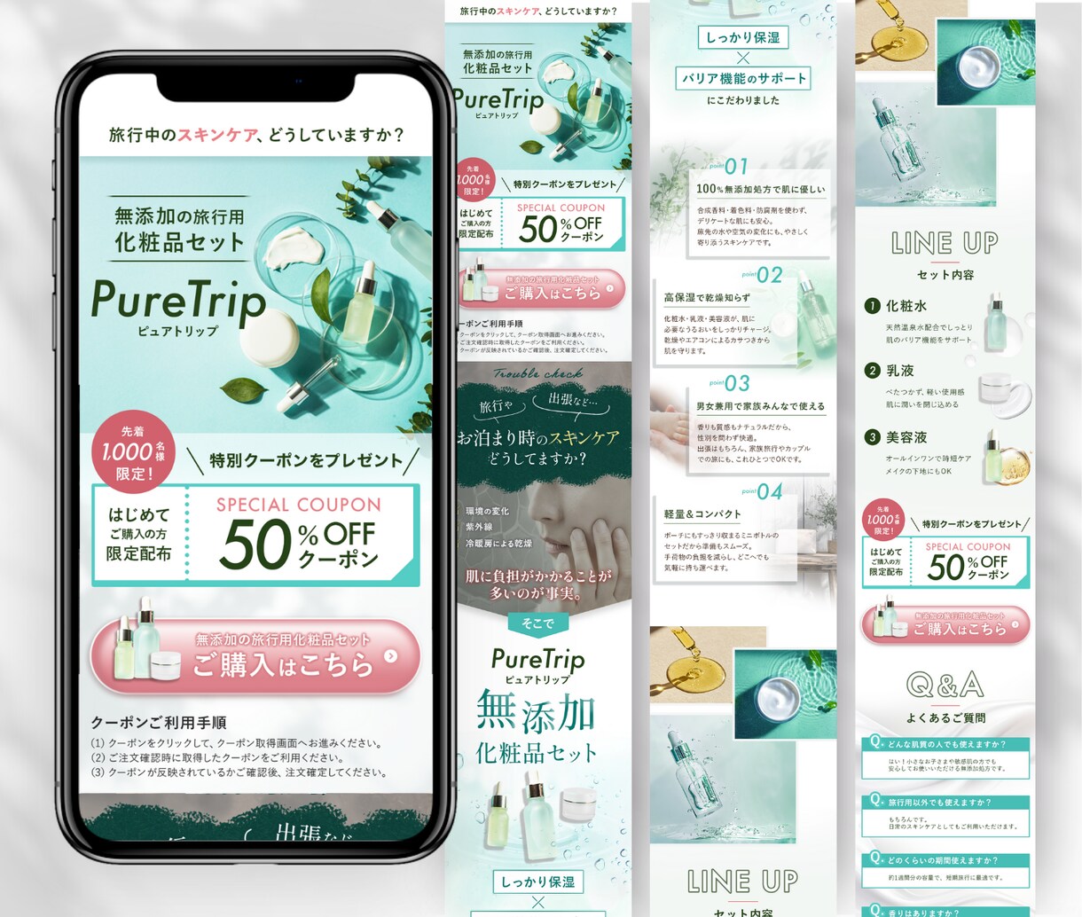 原稿作成からOK！丁寧に伴走サポートいたします サービスの信頼感や誠実さを伝えたい方、おまかせください◎ イメージ3