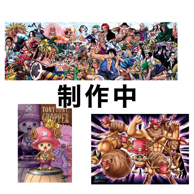 パズルの購入から作成まで代行をします 買って作ってないパズル、欲しいパズルがあるなどなんでも‼︎ イメージ5
