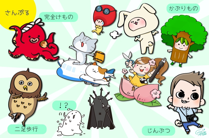 ゆるい系のイラストを描きます サイトや動画用・各種SNSアイコンなどに♪ イメージ4