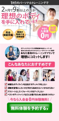 売れるバナー作成します セールスデザインバナーで集客率アップ イメージ3