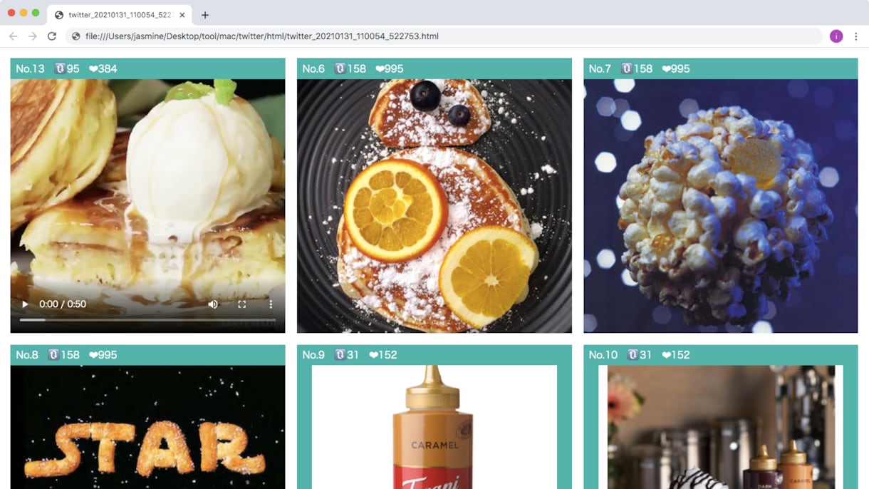 Twitterの画像、動画取得ツールを作成します 画像、動画をダウンロードせずに確認（ダウンロードも）できます イメージ4