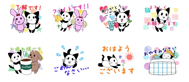 低価格でご希望のＬＩＮＥスタンプ作成します ゆるかわなＬＩＮＥスタンプ作成します。リジェクト無料です！ イメージ1