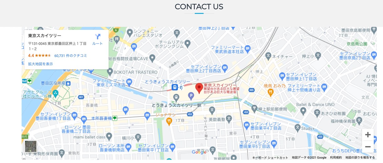 WordPressで素敵なホームページ作成します 迅速・高機能・スマホ対応・SEO イメージ5