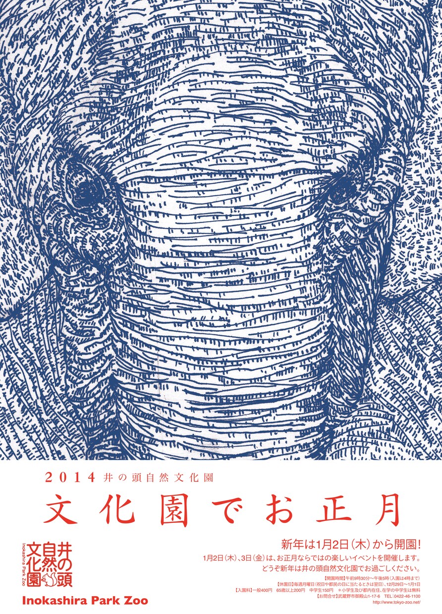 初心者デザイン向上いたします 「自分で作ってみたいけどうまくいかない」そんなあなたのために イメージ3