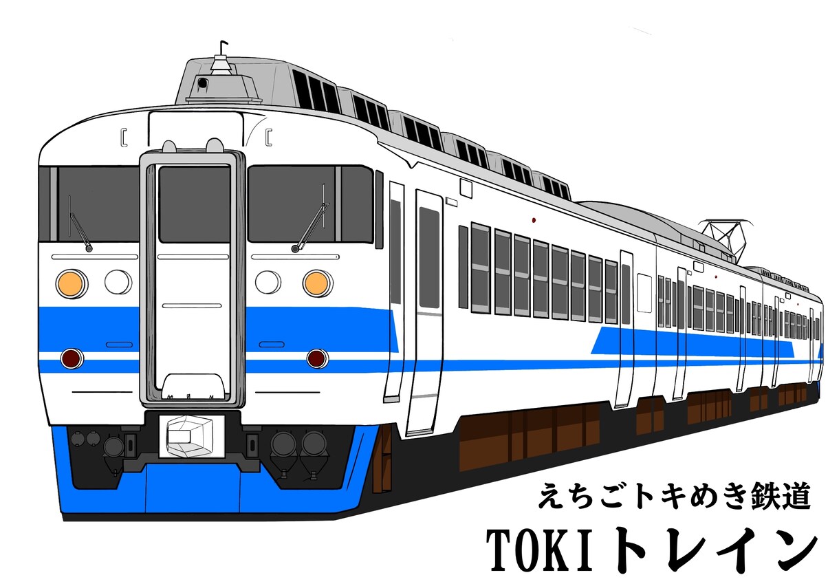 電車のイラストを描きます お好きな車両イラストをアイコン等に！ イメージ6