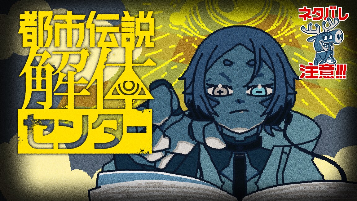 歌ってみた、サムネイル等のイラスト制作します 本家様と同じ構図、オリジナルの構図どちらも可能です イメージ3