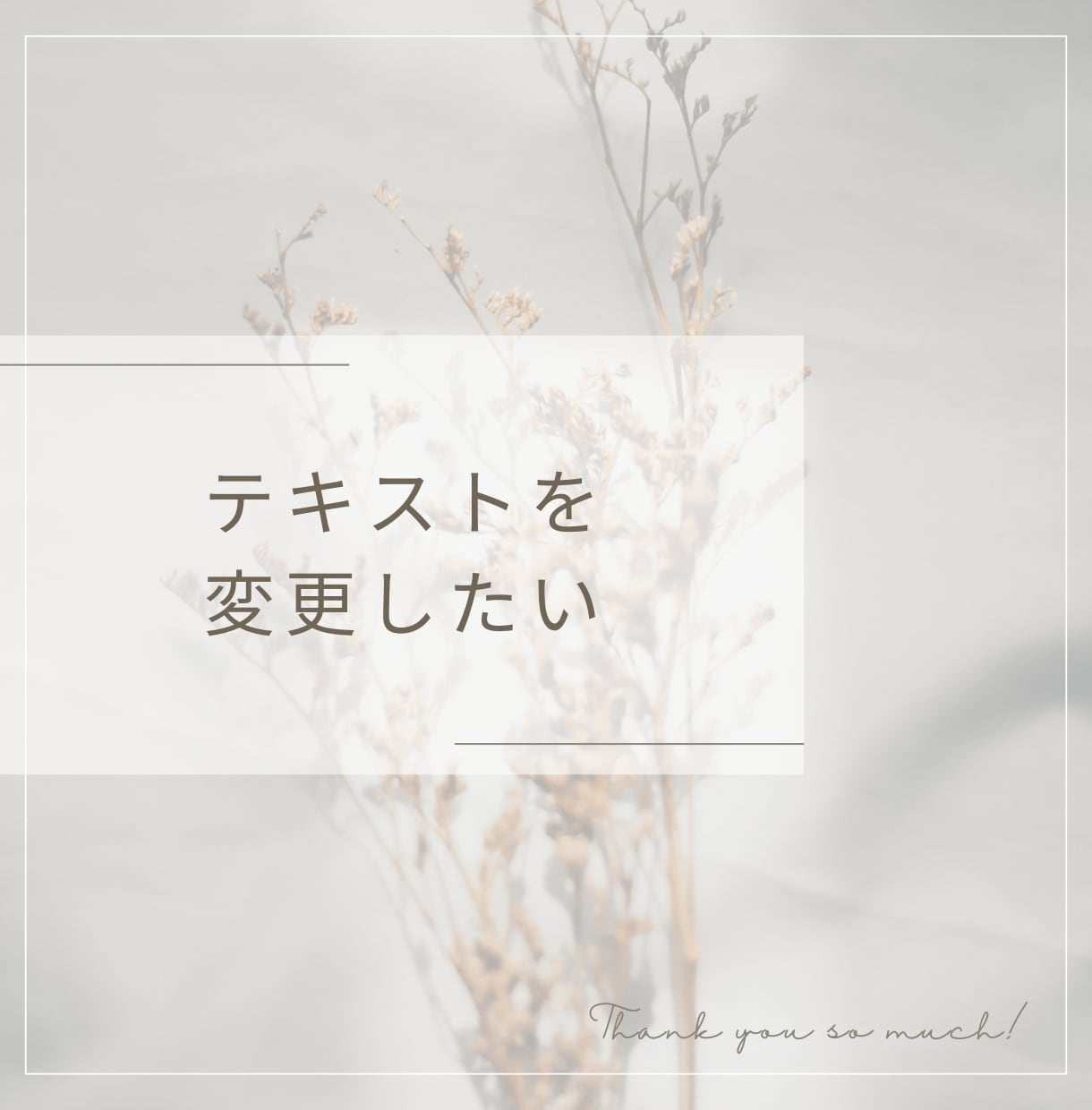 過去に制作したホームページの修正いたします Kichi Dedignが過去に制作したホームページ修正 イメージ2