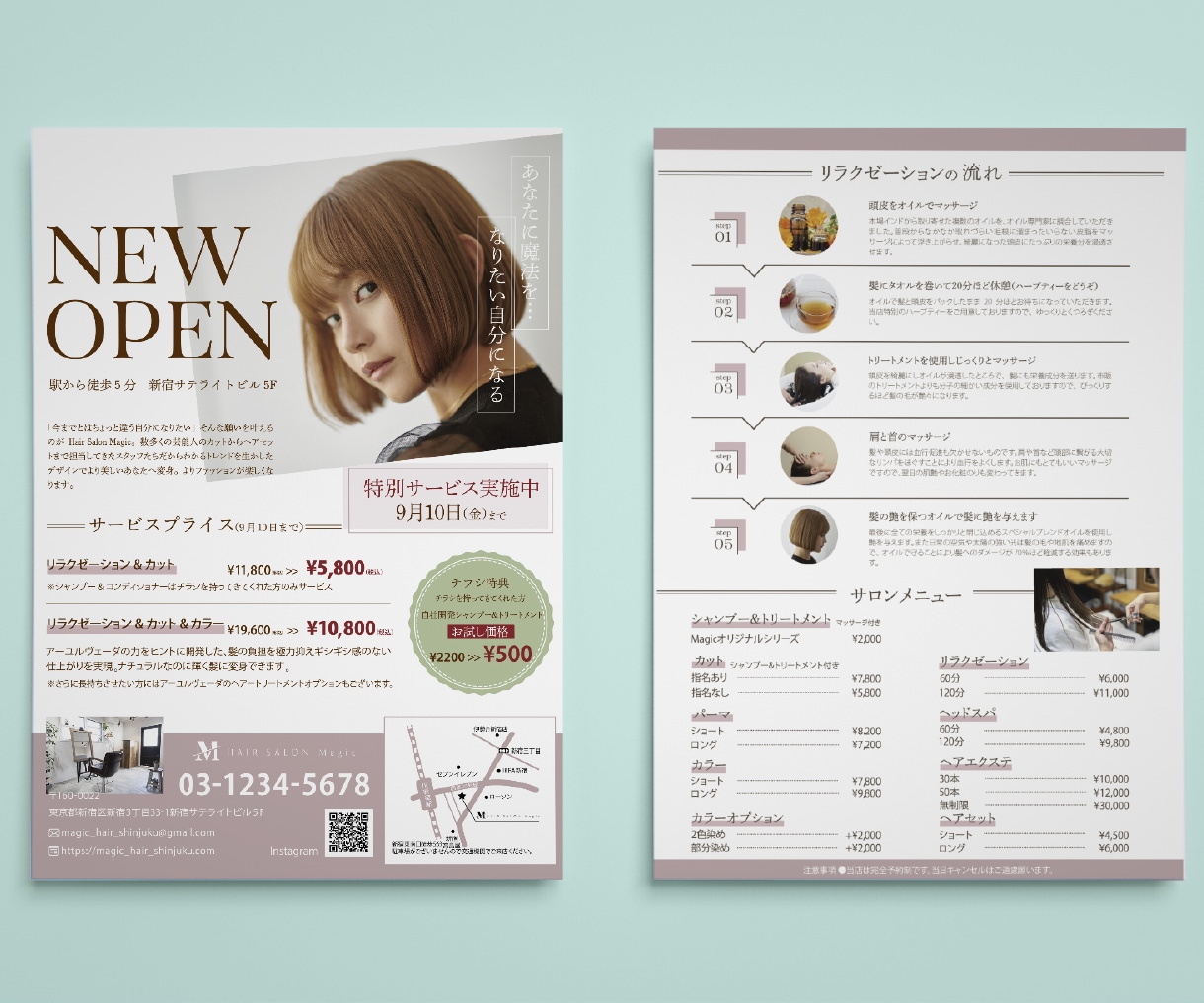 高品質×低価格！伝わるチラシを作成いたします 初めてオーダーされる方も大歓迎！丁寧にヒアリングします。 イメージ2