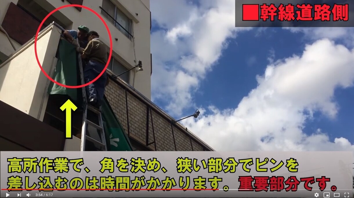8,000円ポッキリ）Youtube動画編集します Yooutube動画など簡単な動画編集　8,000円ポッキリ イメージ5