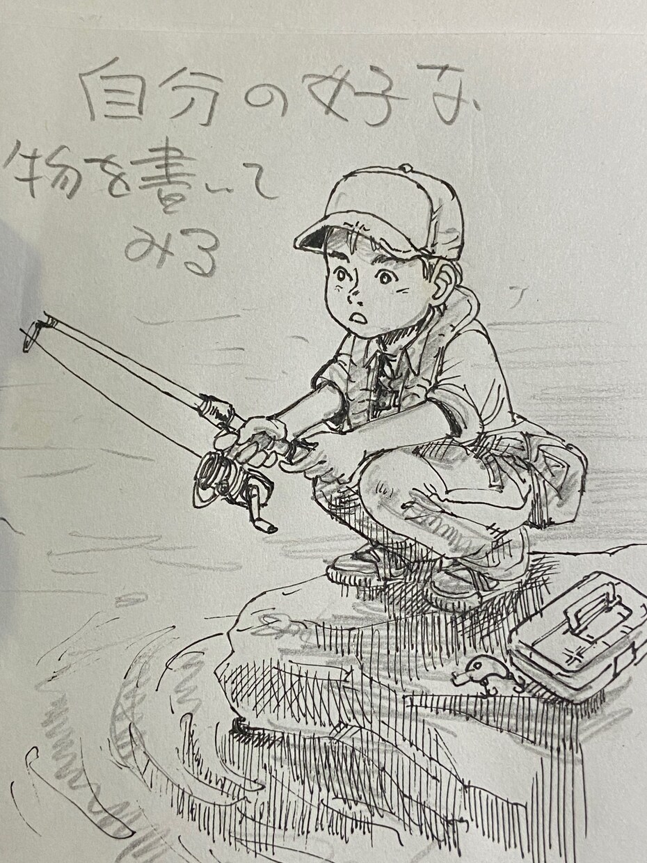 絵好きなんだけど上手く書けない！そんな相談ノリます リラックスして頭の体操的な絵の教室です！ イメージ1