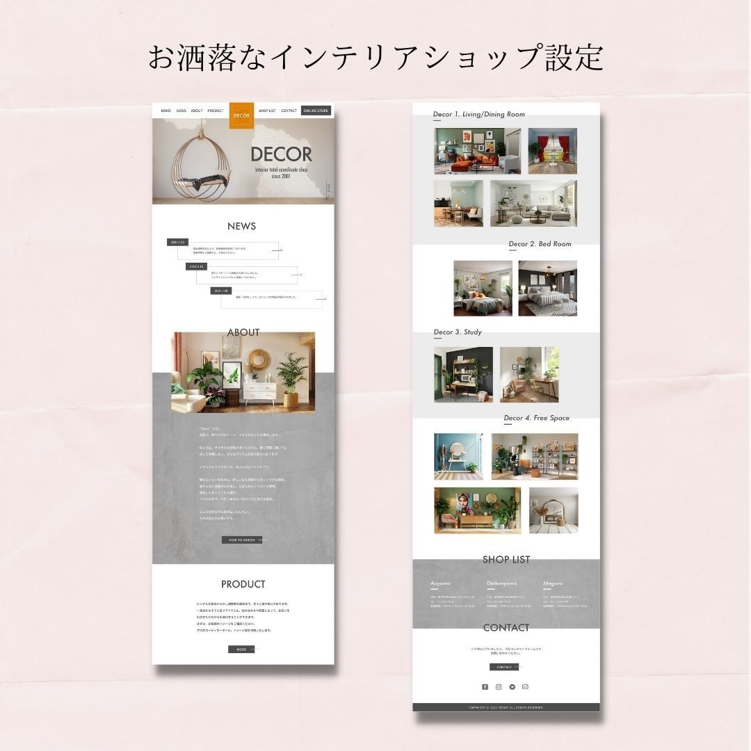 お洒落で伝わるWebサイト・LPデザイン作成します オリジナルの思いが伝わるデザインを提案します！ イメージ2