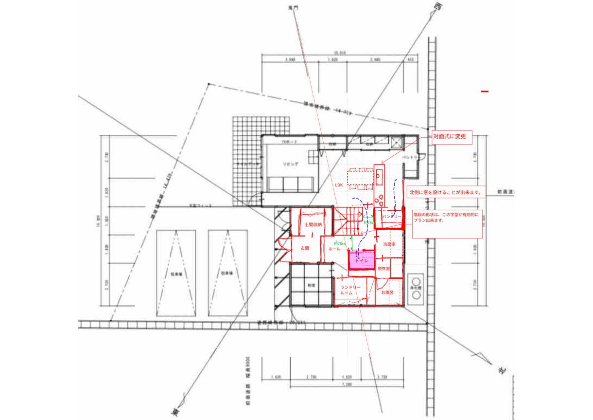 一級建築士が住宅間取を詳細アドバイスします 丁寧でスピーディな間取診断【事前相談無料+アフター保証】 イメージ3