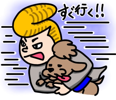 LINEスタンプ作成します POPで可愛いオリジナルイラストをデザインします！ イメージ2
